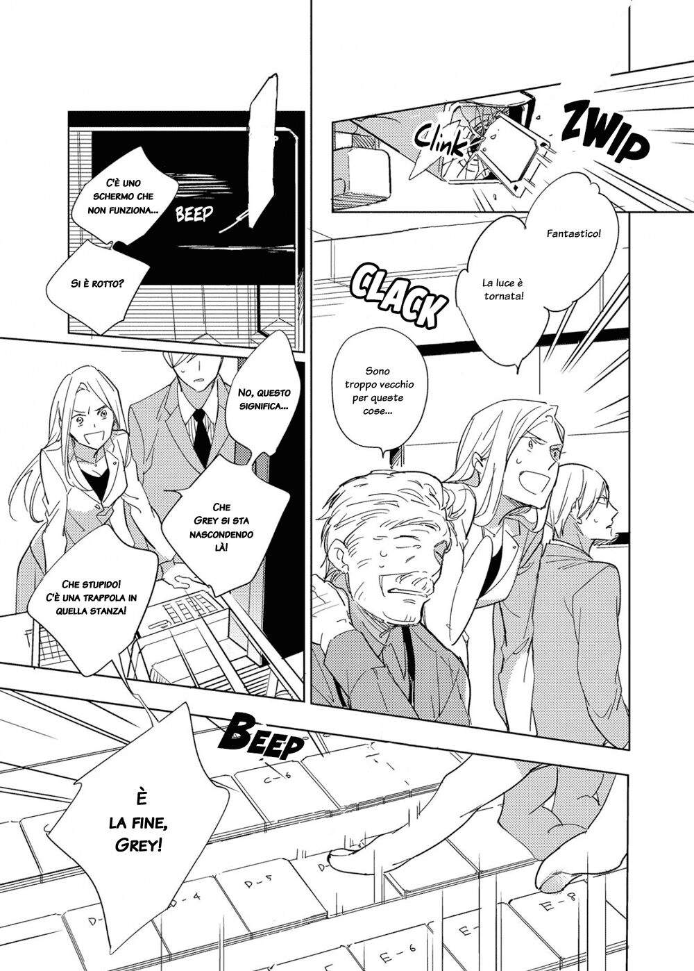 Ibitsu na Koi no Seesaw Game Capitolo 03 page 28