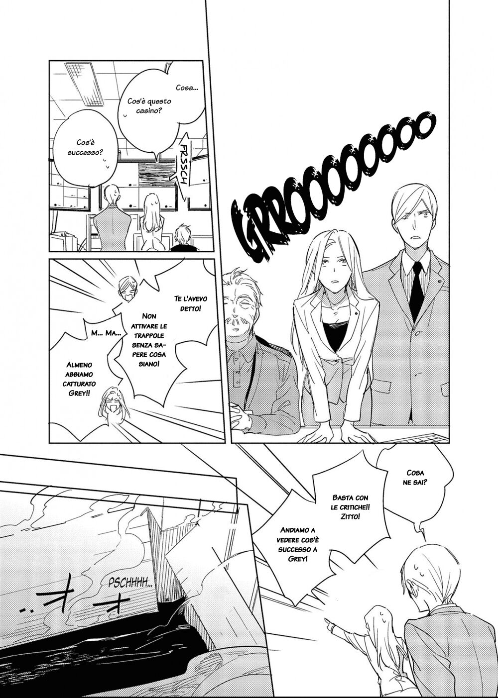 Ibitsu na Koi no Seesaw Game Capitolo 03 page 30