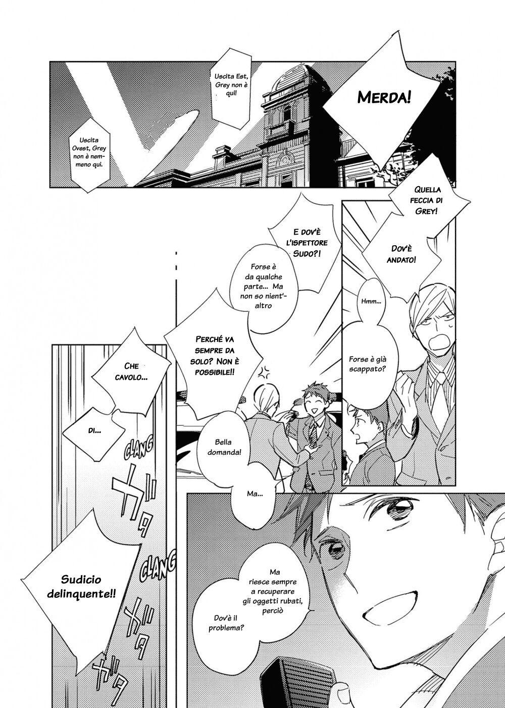 Ibitsu na Koi no Seesaw Game Capitolo 03 page 4