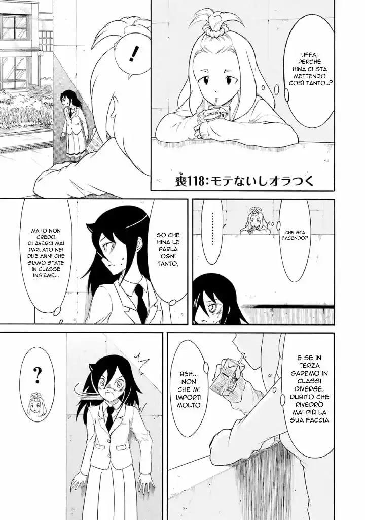 Watashi ga Motenai no wa dou Kangaete mo Omaera ga Warui! Capitolo 118 page 1