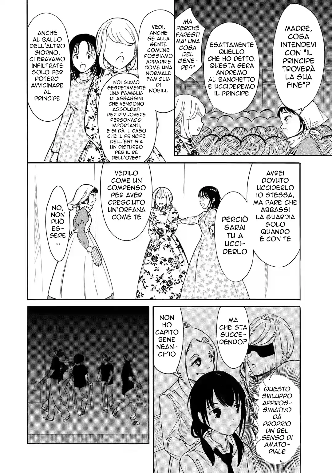 Watashi ga Motenai no wa dou Kangaete mo Omaera ga Warui! Capitolo 217.3 page 9