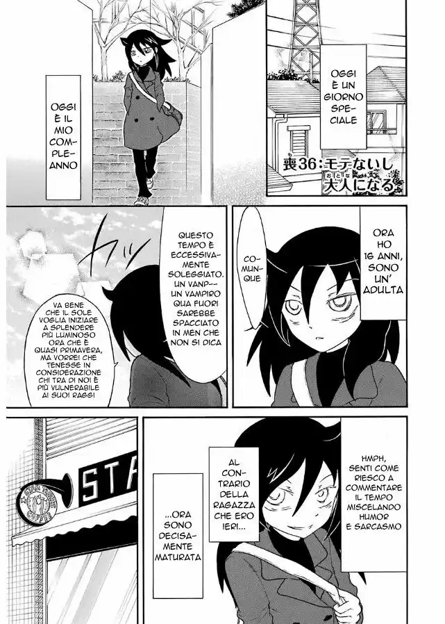 Watashi ga Motenai no wa dou Kangaete mo Omaera ga Warui! Capitolo 36 page 1