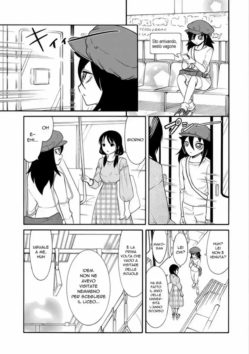 Watashi ga Motenai no wa dou Kangaete mo Omaera ga Warui! Capitolo 138 page 1