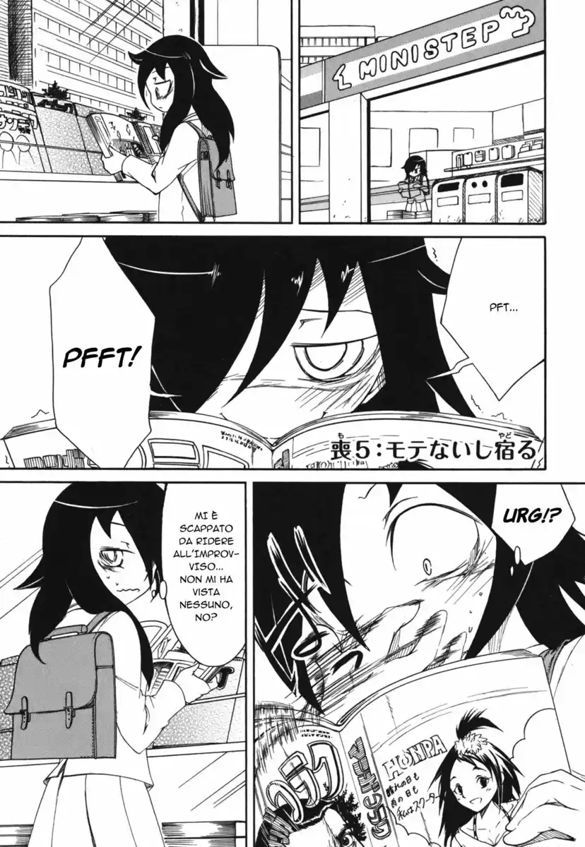 Watashi ga Motenai no wa dou Kangaete mo Omaera ga Warui! Capitolo 05 page 1