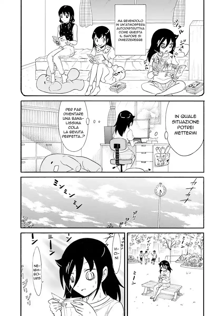 Watashi ga Motenai no wa dou Kangaete mo Omaera ga Warui! Capitolo 180 page 3