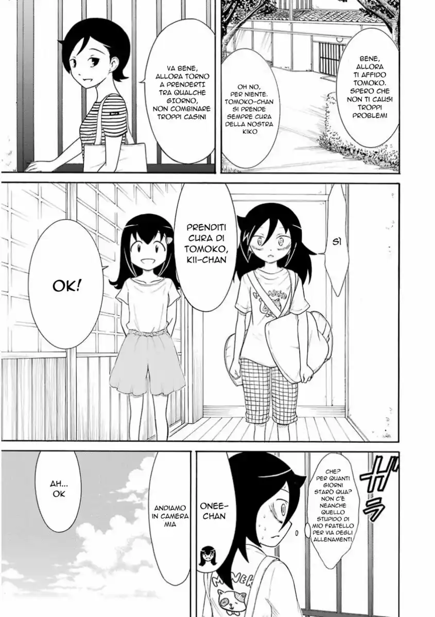 Watashi ga Motenai no wa dou Kangaete mo Omaera ga Warui! Capitolo 60 page 1