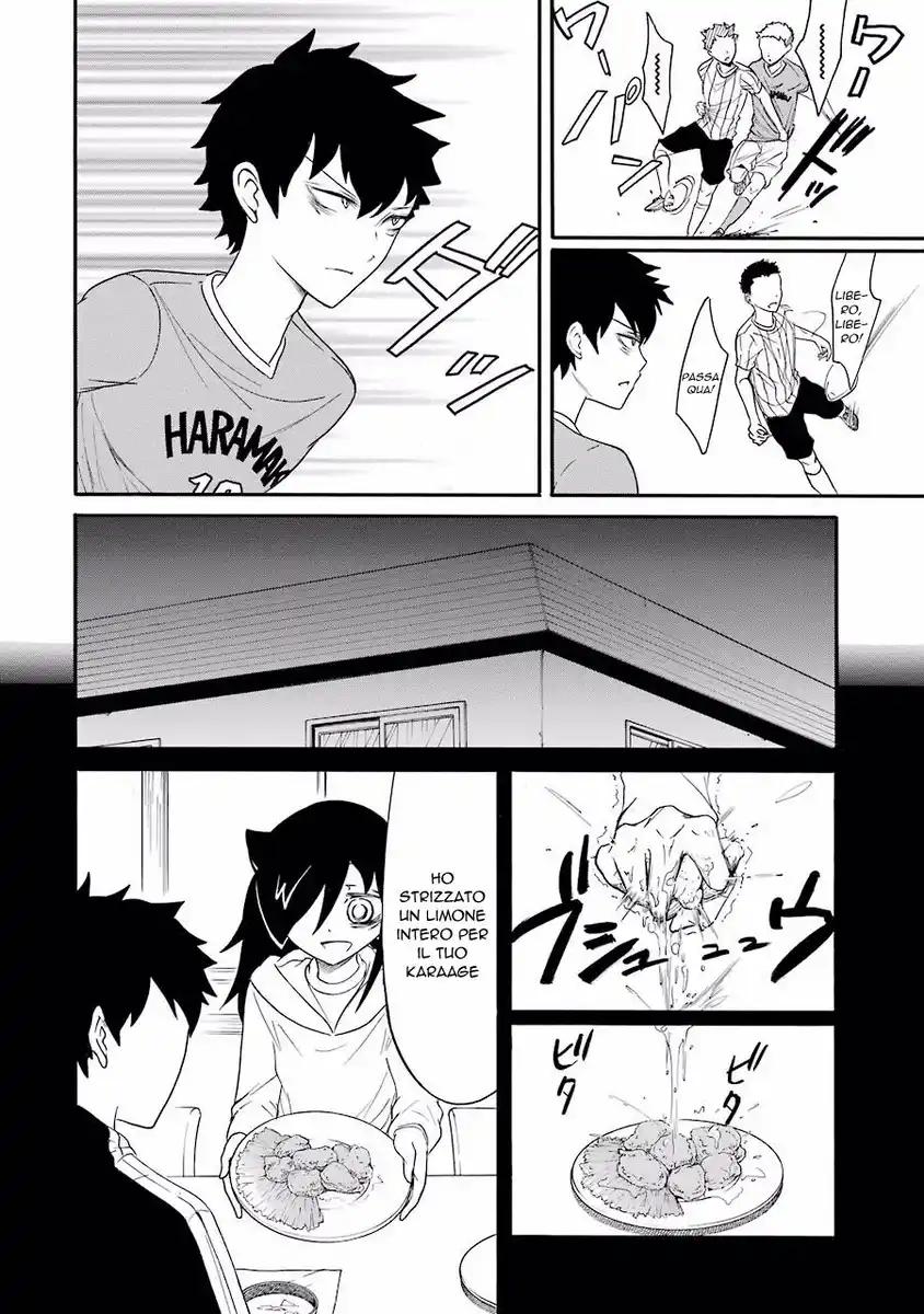 Watashi ga Motenai no wa dou Kangaete mo Omaera ga Warui! Capitolo 94 page 2