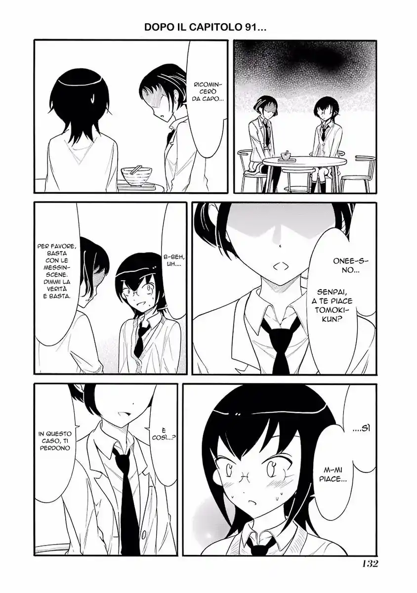 Watashi ga Motenai no wa dou Kangaete mo Omaera ga Warui! Capitolo 98.6 page 2