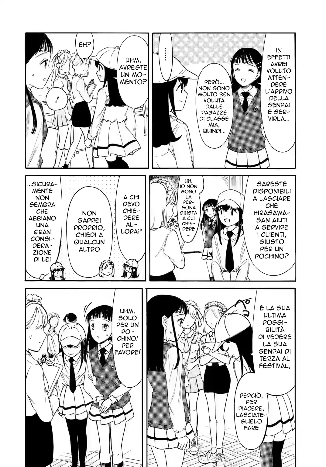 Watashi ga Motenai no wa dou Kangaete mo Omaera ga Warui! Capitolo 221 page 2