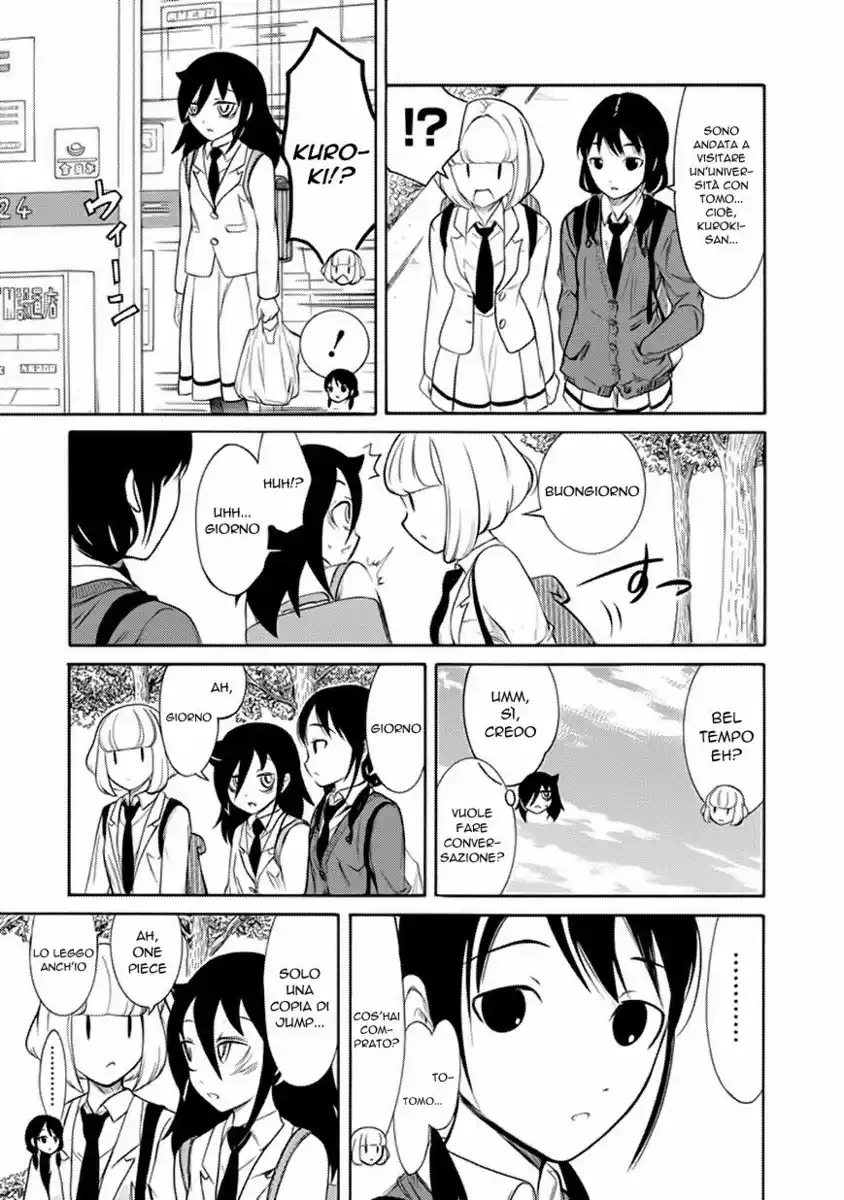 Watashi ga Motenai no wa dou Kangaete mo Omaera ga Warui! Capitolo 144 page 2