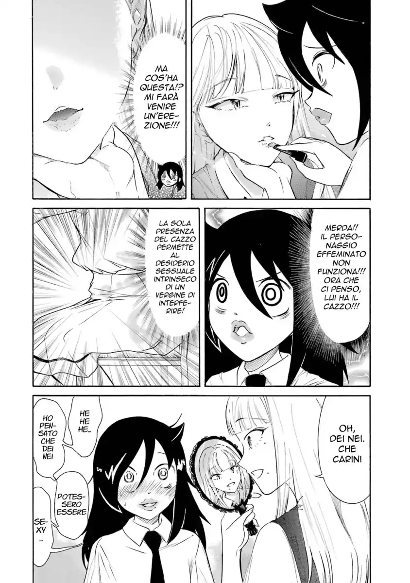 Watashi ga Motenai no wa dou Kangaete mo Omaera ga Warui! Capitolo 205.6 page 4