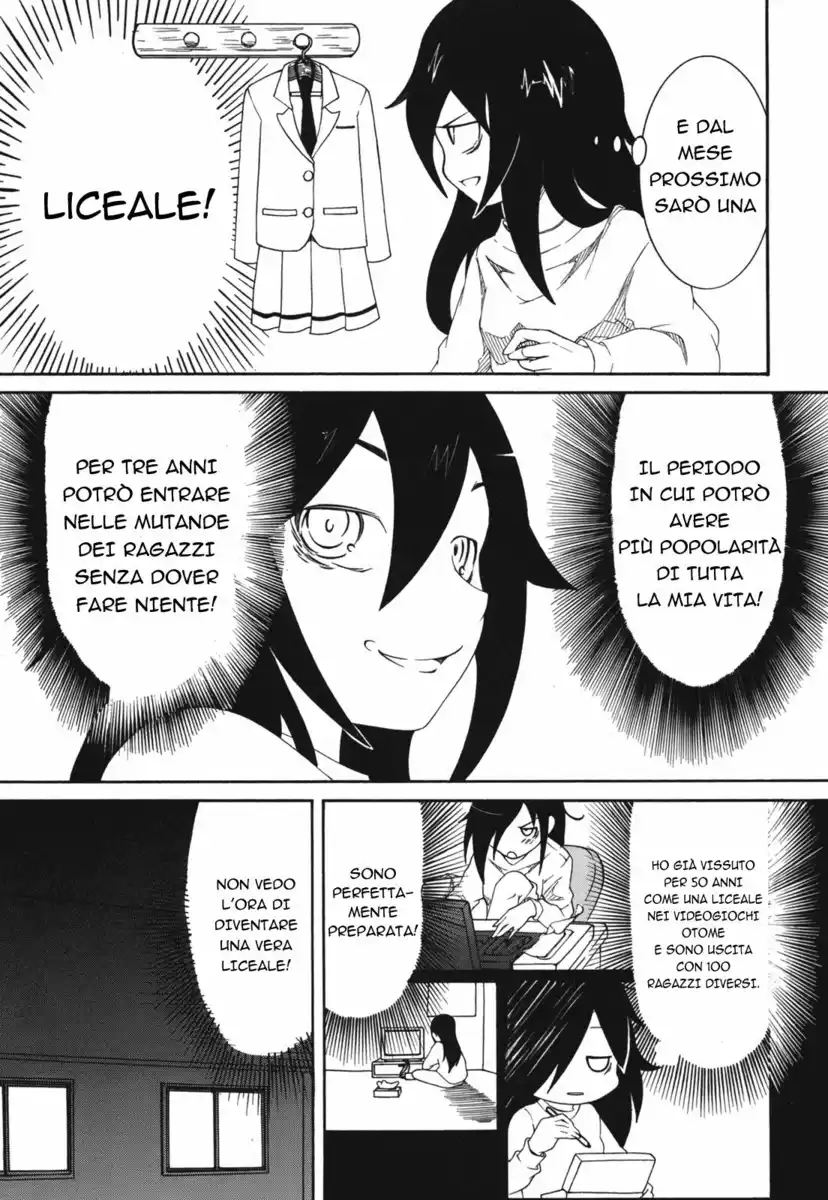 Watashi ga Motenai no wa dou Kangaete mo Omaera ga Warui! Capitolo 01 page 3