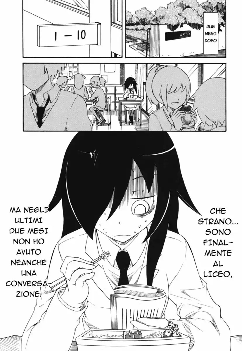 Watashi ga Motenai no wa dou Kangaete mo Omaera ga Warui! Capitolo 01 page 5