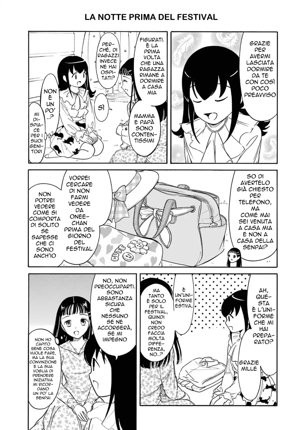 Watashi ga Motenai no wa dou Kangaete mo Omaera ga Warui! Capitolo 216.5 page 1