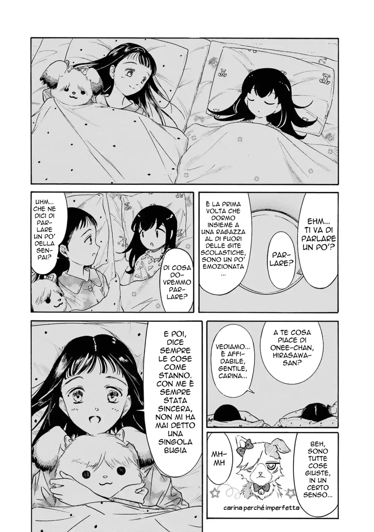 Watashi ga Motenai no wa dou Kangaete mo Omaera ga Warui! Capitolo 216.5 page 2