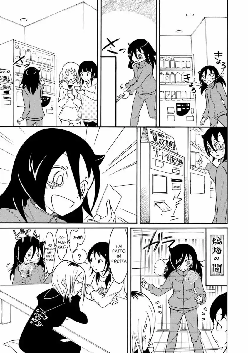 Watashi ga Motenai no wa dou Kangaete mo Omaera ga Warui! Capitolo 77 page 13