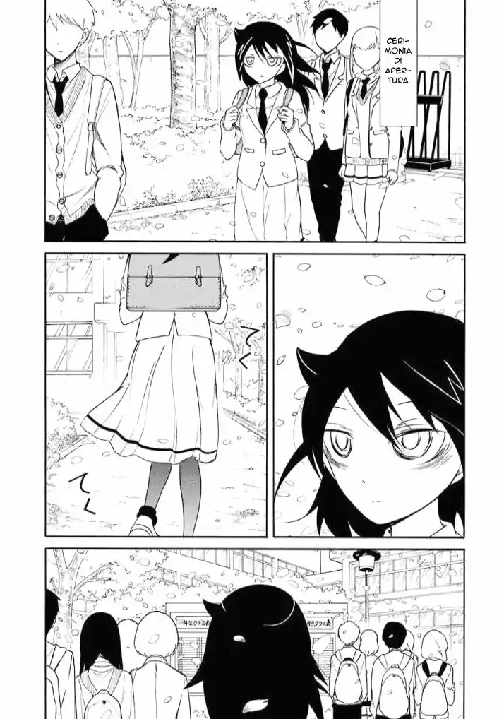 Watashi ga Motenai no wa dou Kangaete mo Omaera ga Warui! Capitolo 122 page 1