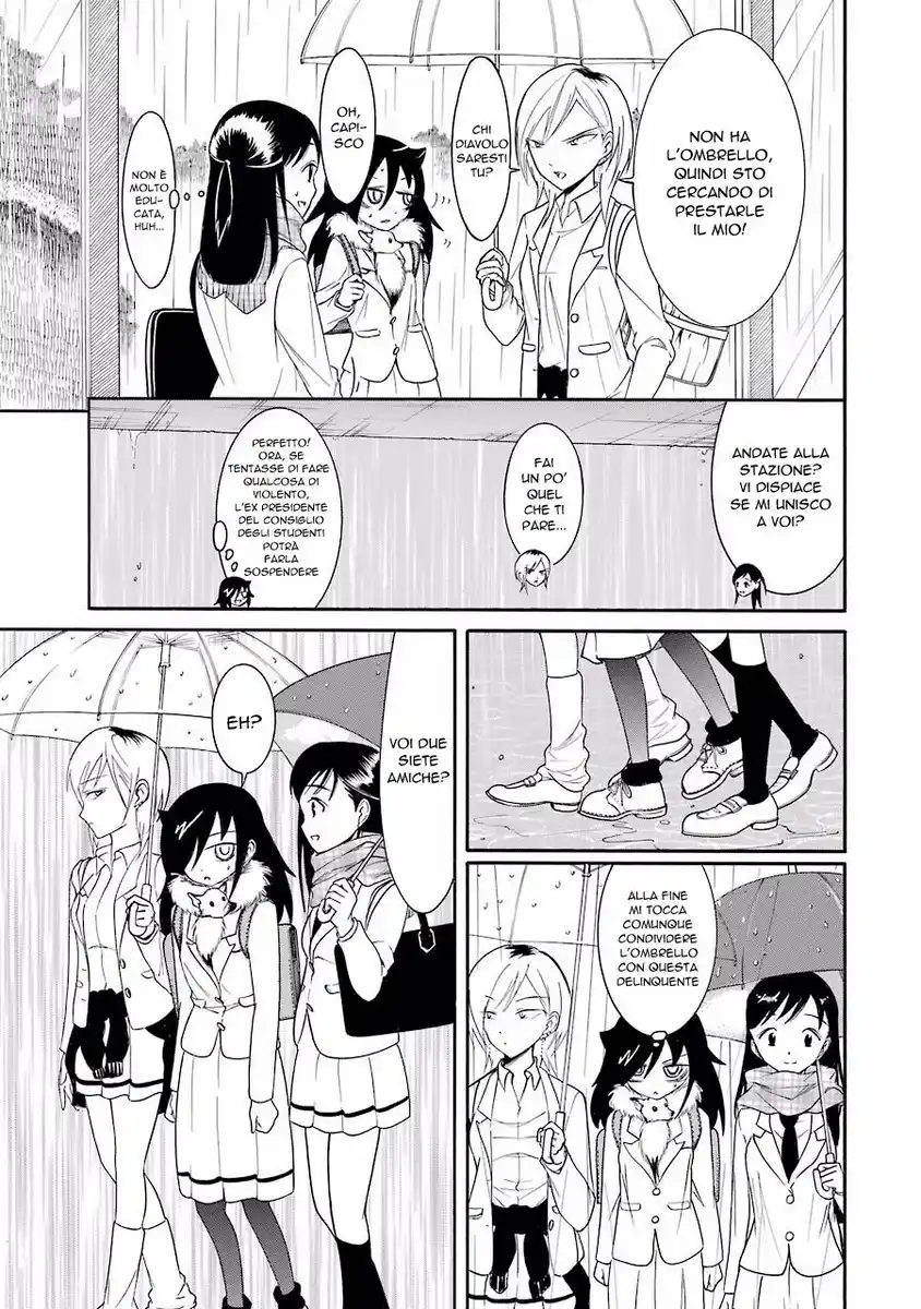 Watashi ga Motenai no wa dou Kangaete mo Omaera ga Warui! Capitolo 98 page 3