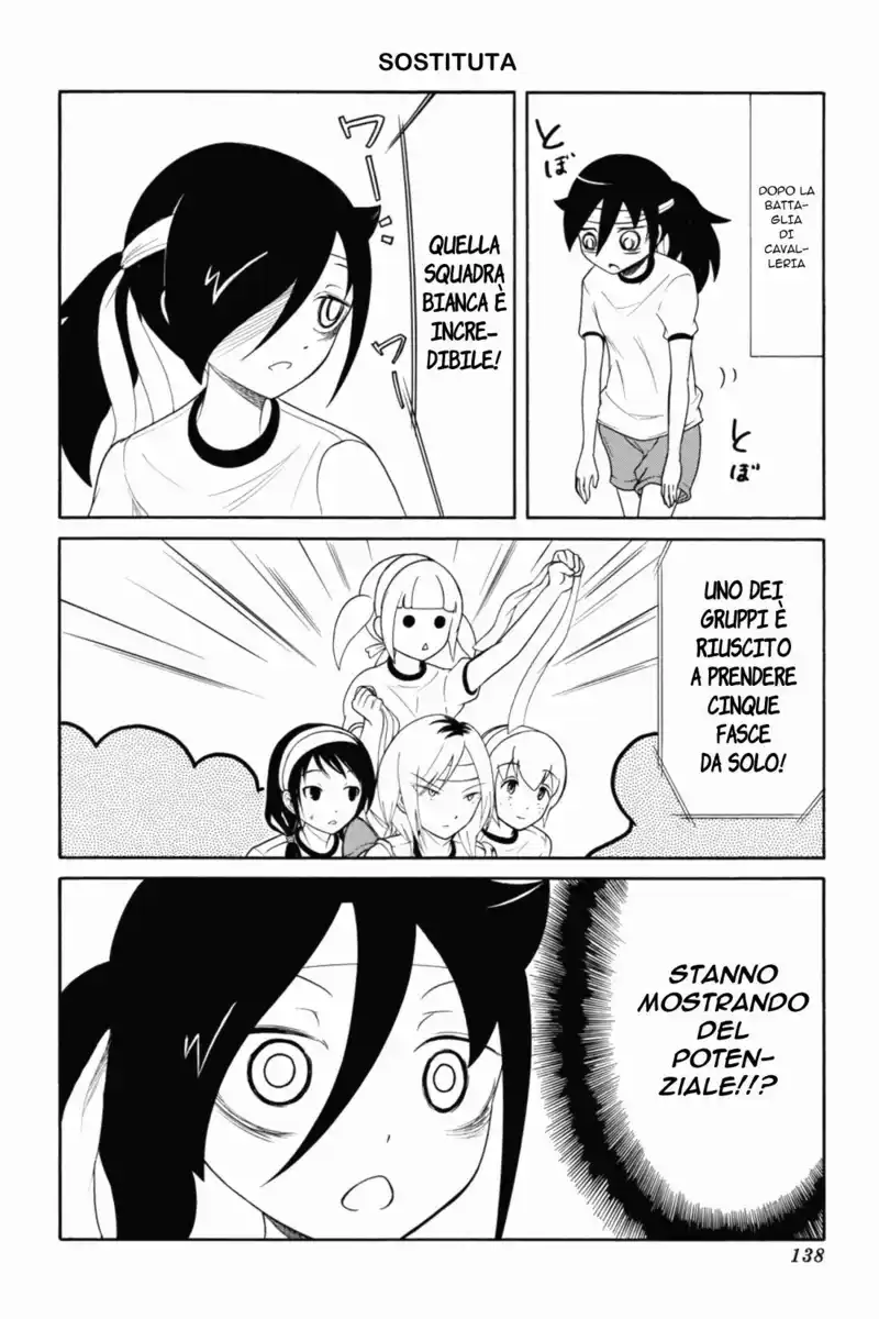 Watashi ga Motenai no wa dou Kangaete mo Omaera ga Warui! Capitolo 88.6 page 2