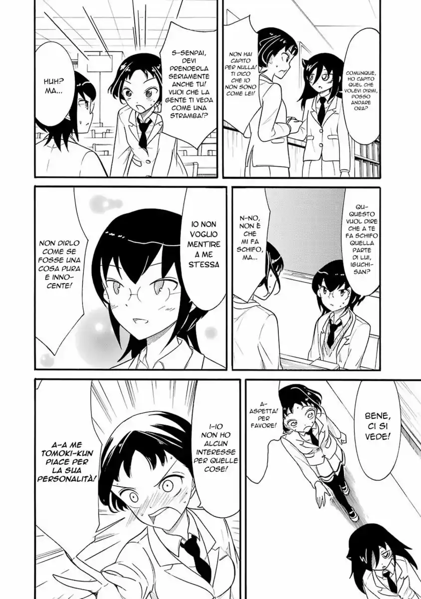 Watashi ga Motenai no wa dou Kangaete mo Omaera ga Warui! Capitolo 101 page 4