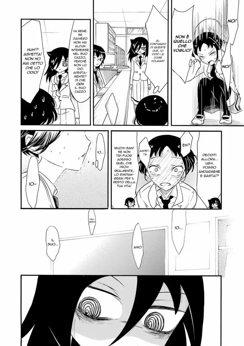 Watashi ga Motenai no wa dou Kangaete mo Omaera ga Warui! Capitolo 101 page 6