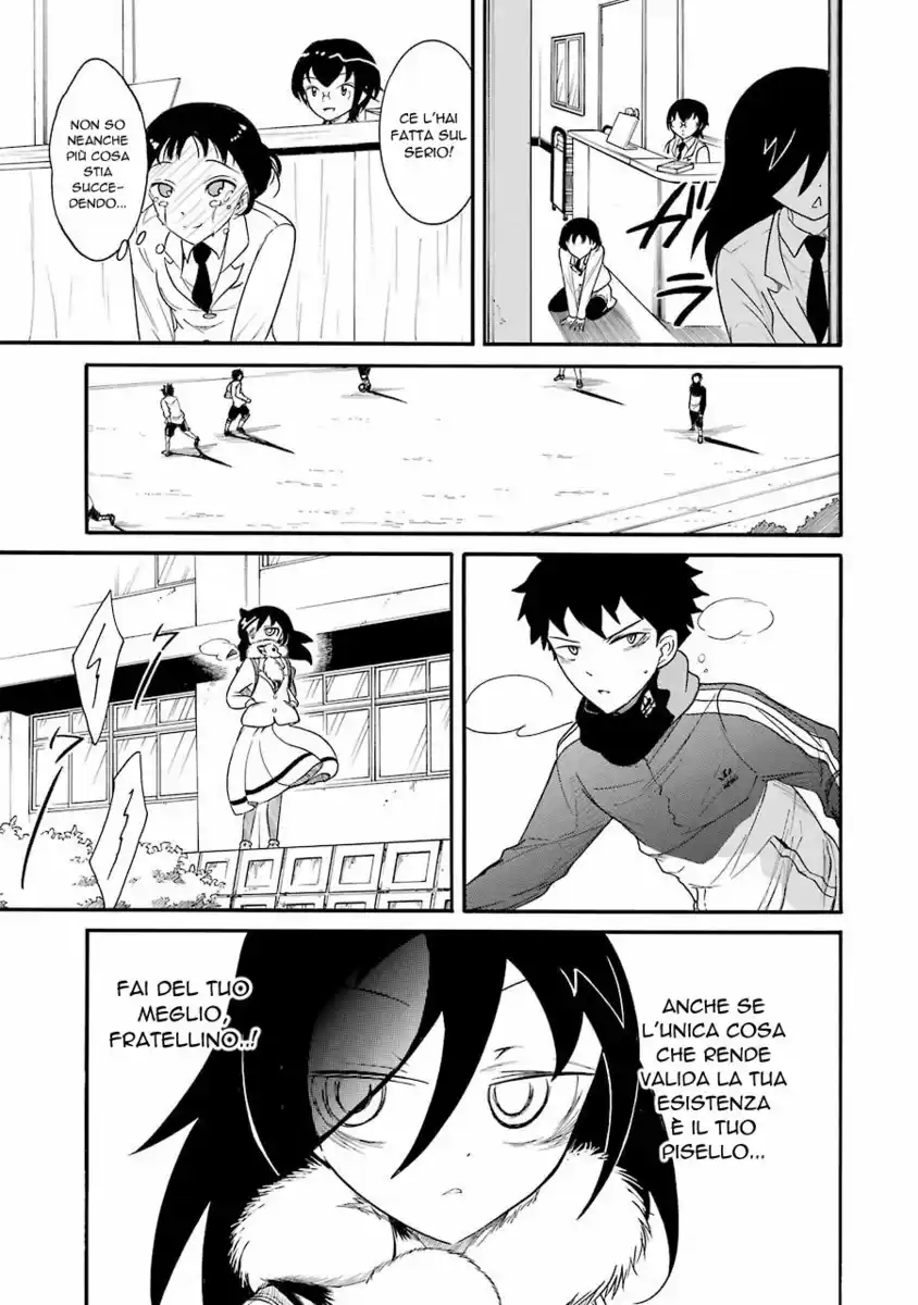 Watashi ga Motenai no wa dou Kangaete mo Omaera ga Warui! Capitolo 101 page 7