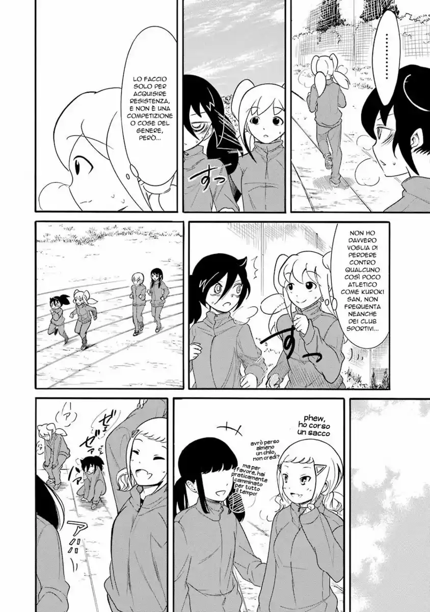 Watashi ga Motenai no wa dou Kangaete mo Omaera ga Warui! Capitolo 107 page 4