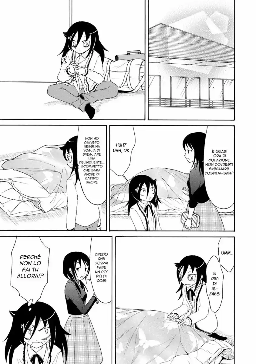 Watashi ga Motenai no wa dou Kangaete mo Omaera ga Warui! Capitolo 74 page 1