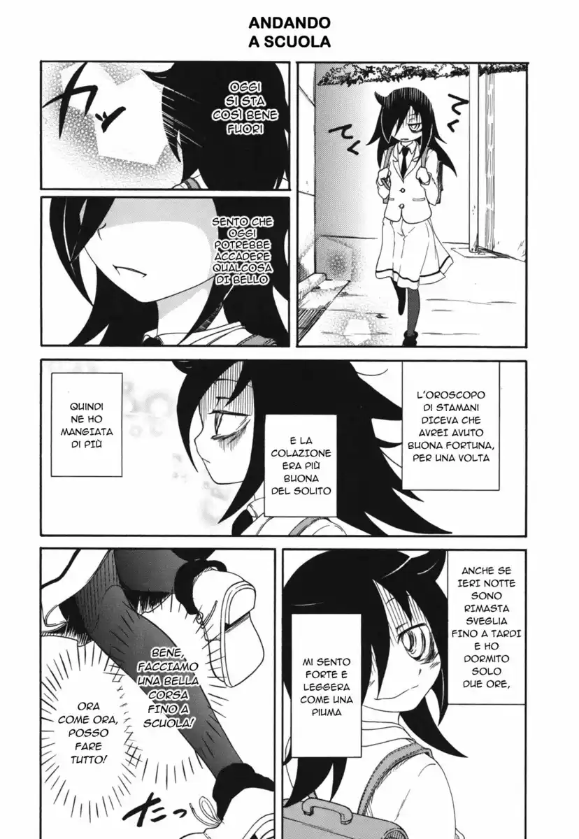 Watashi ga Motenai no wa dou Kangaete mo Omaera ga Warui! Capitolo 07 page 2