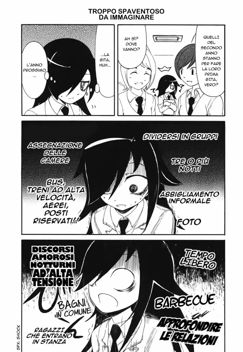 Watashi ga Motenai no wa dou Kangaete mo Omaera ga Warui! Capitolo 07 page 7