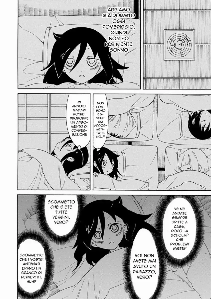 Watashi ga Motenai no wa dou Kangaete mo Omaera ga Warui! Capitolo 78 page 2