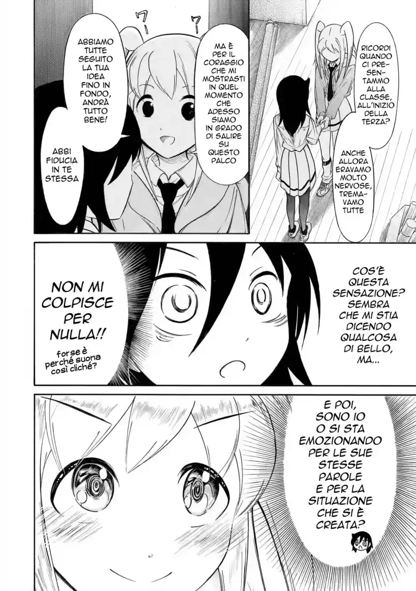 Watashi ga Motenai no wa dou Kangaete mo Omaera ga Warui! Capitolo 215 page 10