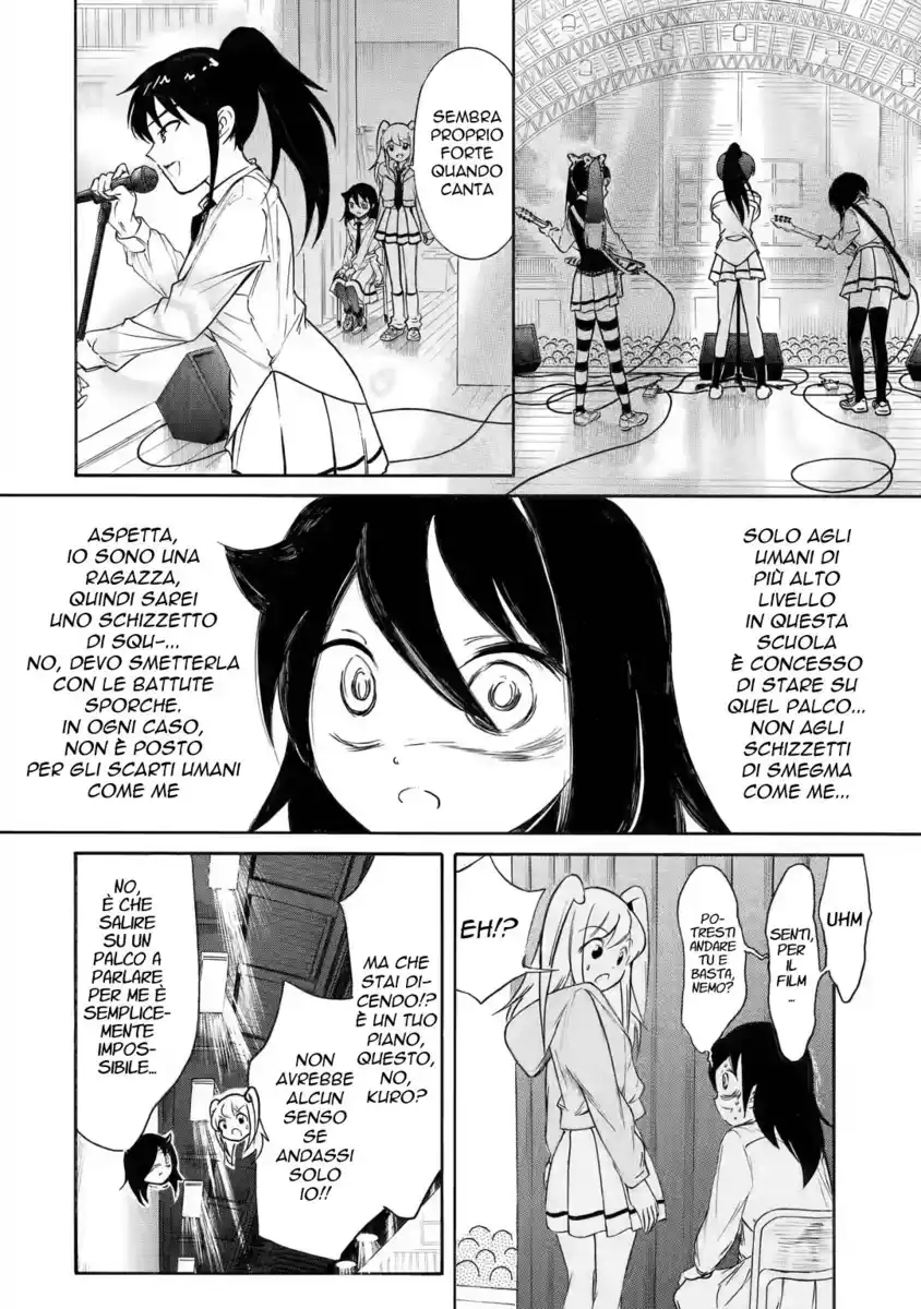 Watashi ga Motenai no wa dou Kangaete mo Omaera ga Warui! Capitolo 215 page 8