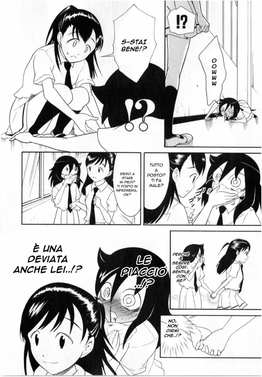 Watashi ga Motenai no wa dou Kangaete mo Omaera ga Warui! Capitolo 51 page 6