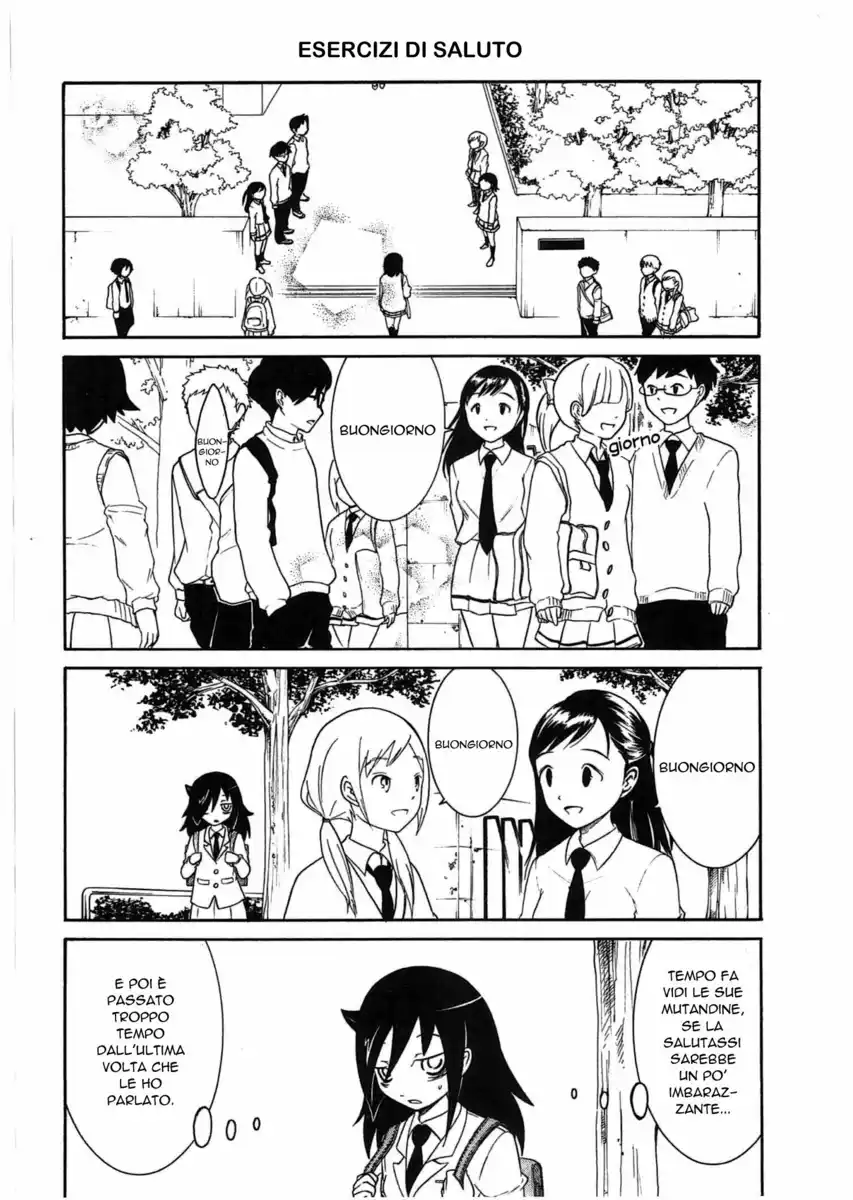 Watashi ga Motenai no wa dou Kangaete mo Omaera ga Warui! Capitolo 42 page 2