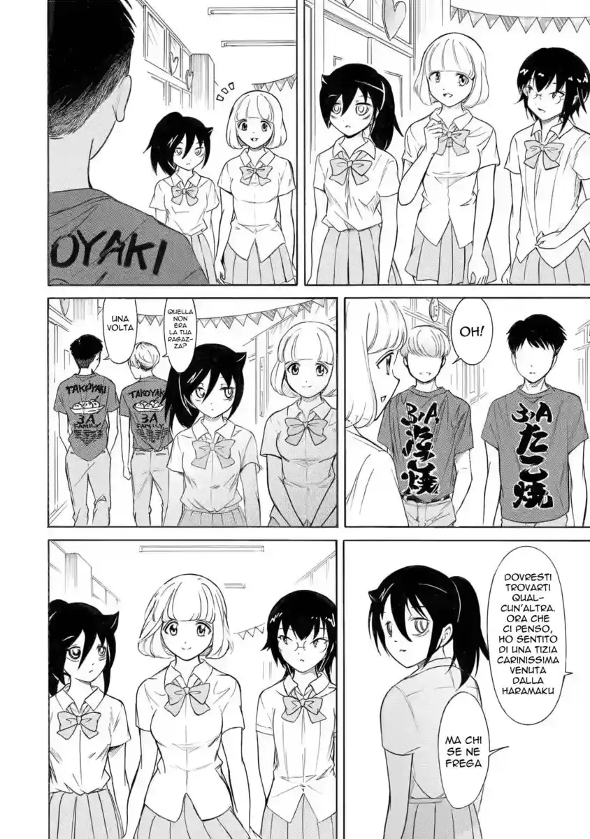 Watashi ga Motenai no wa dou Kangaete mo Omaera ga Warui! Capitolo 198.5 page 10