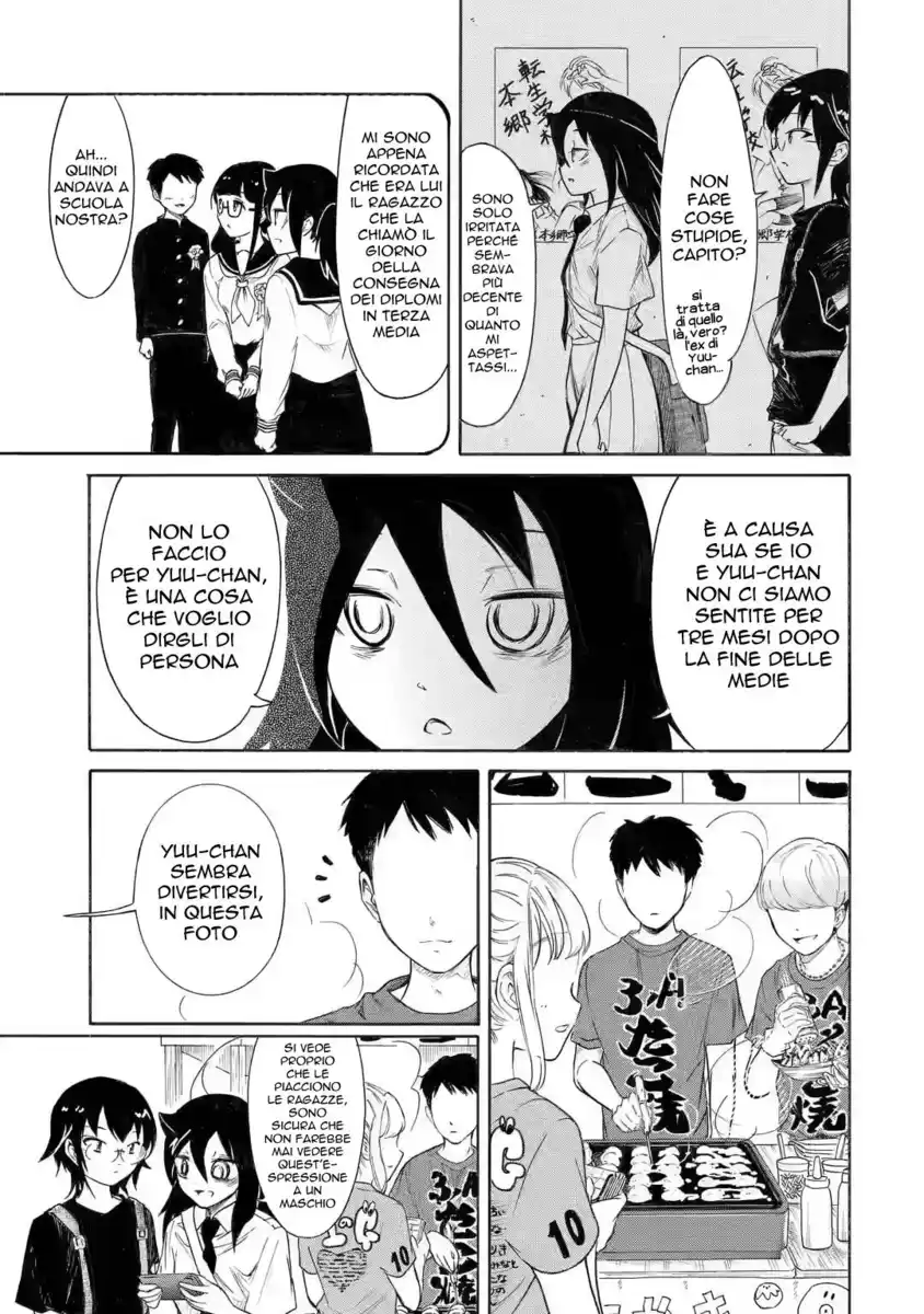 Watashi ga Motenai no wa dou Kangaete mo Omaera ga Warui! Capitolo 198.5 page 13