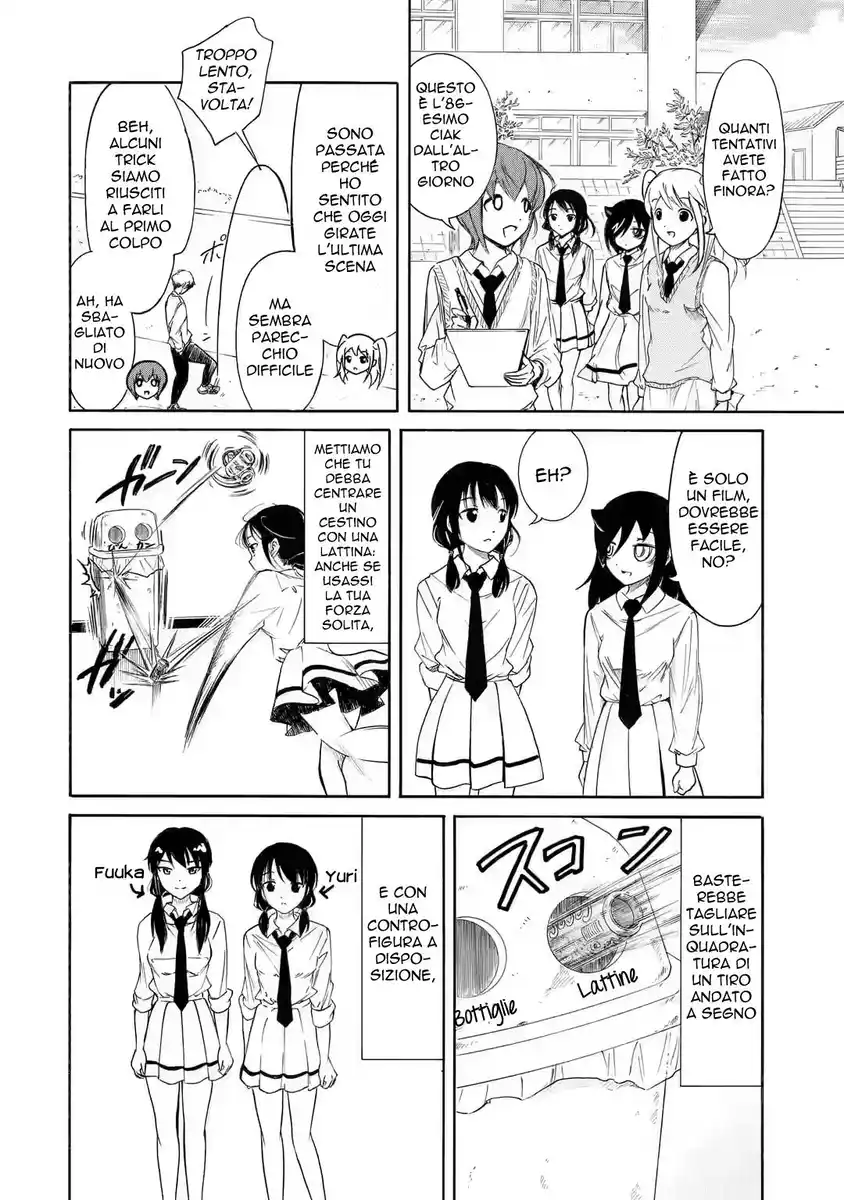 Watashi ga Motenai no wa dou Kangaete mo Omaera ga Warui! Capitolo 207 page 2