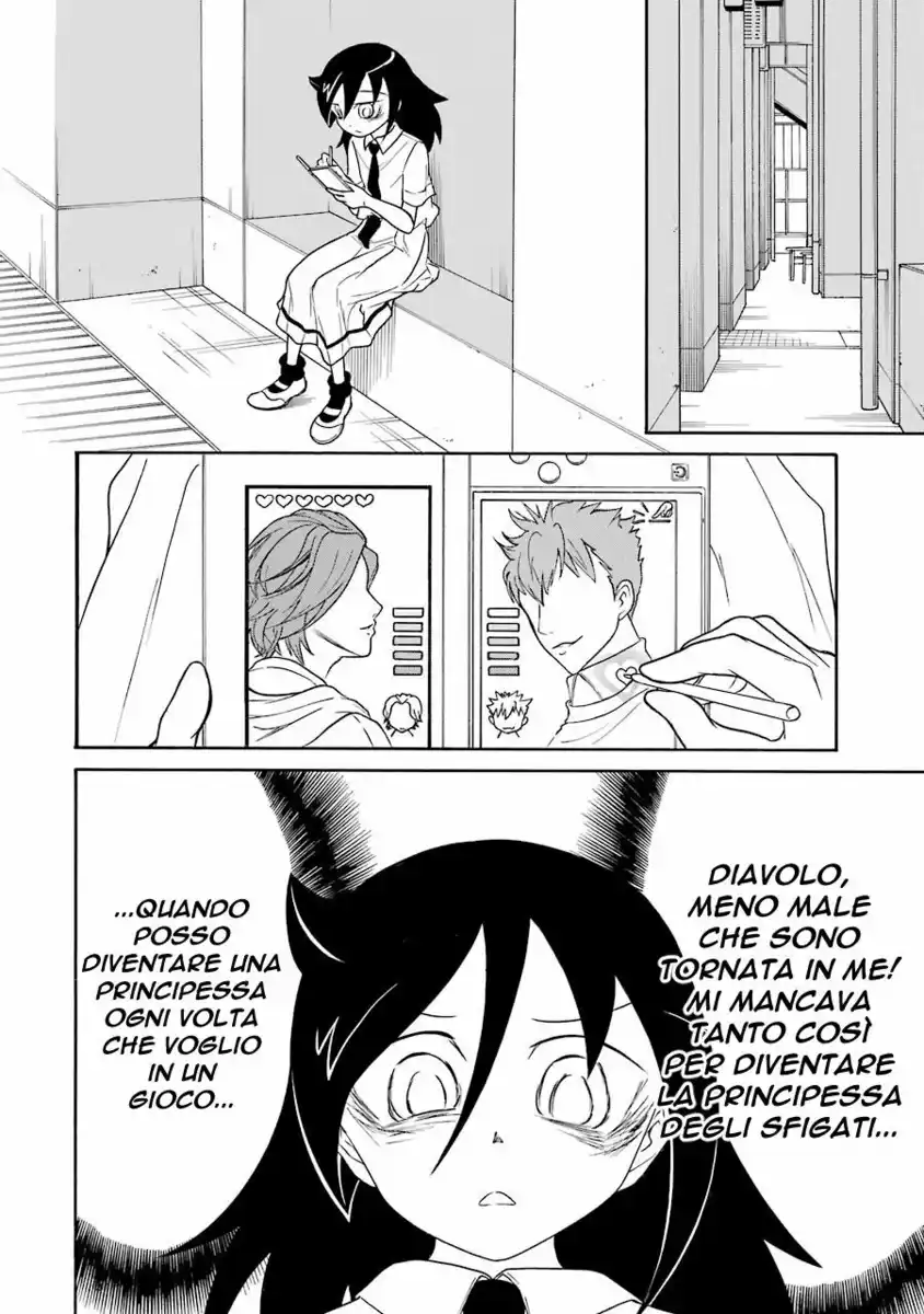 Watashi ga Motenai no wa dou Kangaete mo Omaera ga Warui! Capitolo 67 page 6