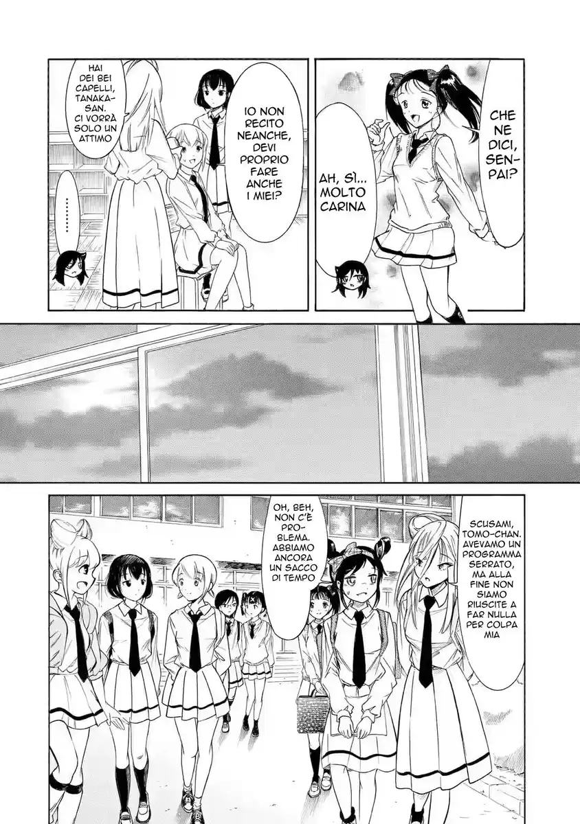 Watashi ga Motenai no wa dou Kangaete mo Omaera ga Warui! Capitolo 204 page 6