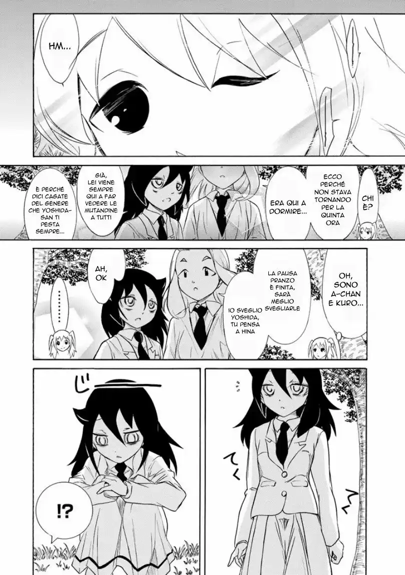 Watashi ga Motenai no wa dou Kangaete mo Omaera ga Warui! Capitolo 144.5 page 10