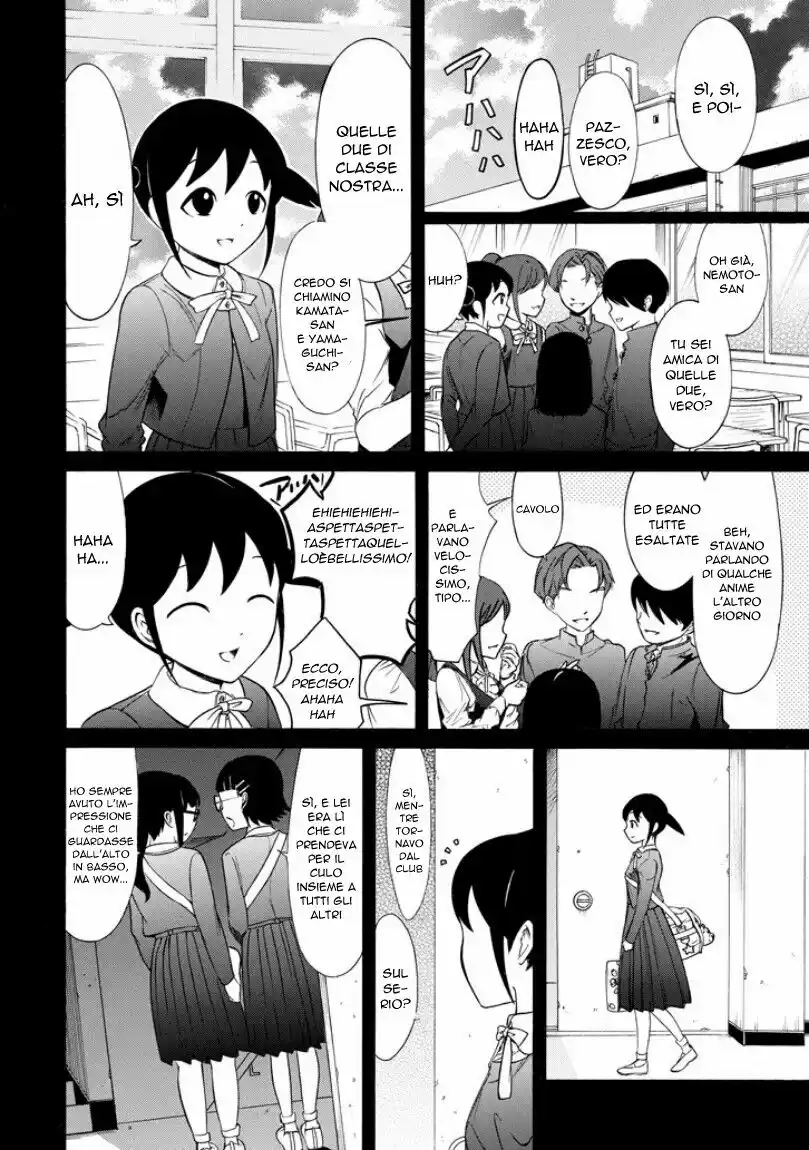 Watashi ga Motenai no wa dou Kangaete mo Omaera ga Warui! Capitolo 144.5 page 6