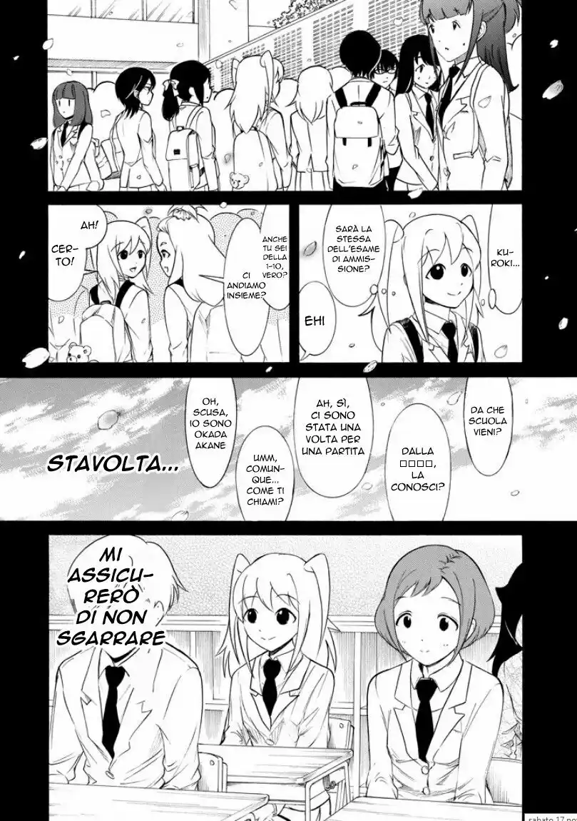 Watashi ga Motenai no wa dou Kangaete mo Omaera ga Warui! Capitolo 144.5 page 8