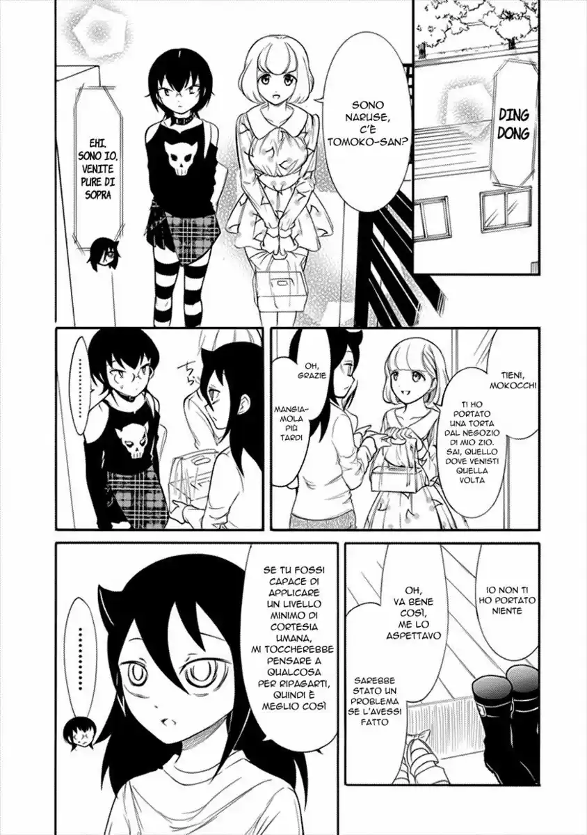 Watashi ga Motenai no wa dou Kangaete mo Omaera ga Warui! Capitolo 143 page 1