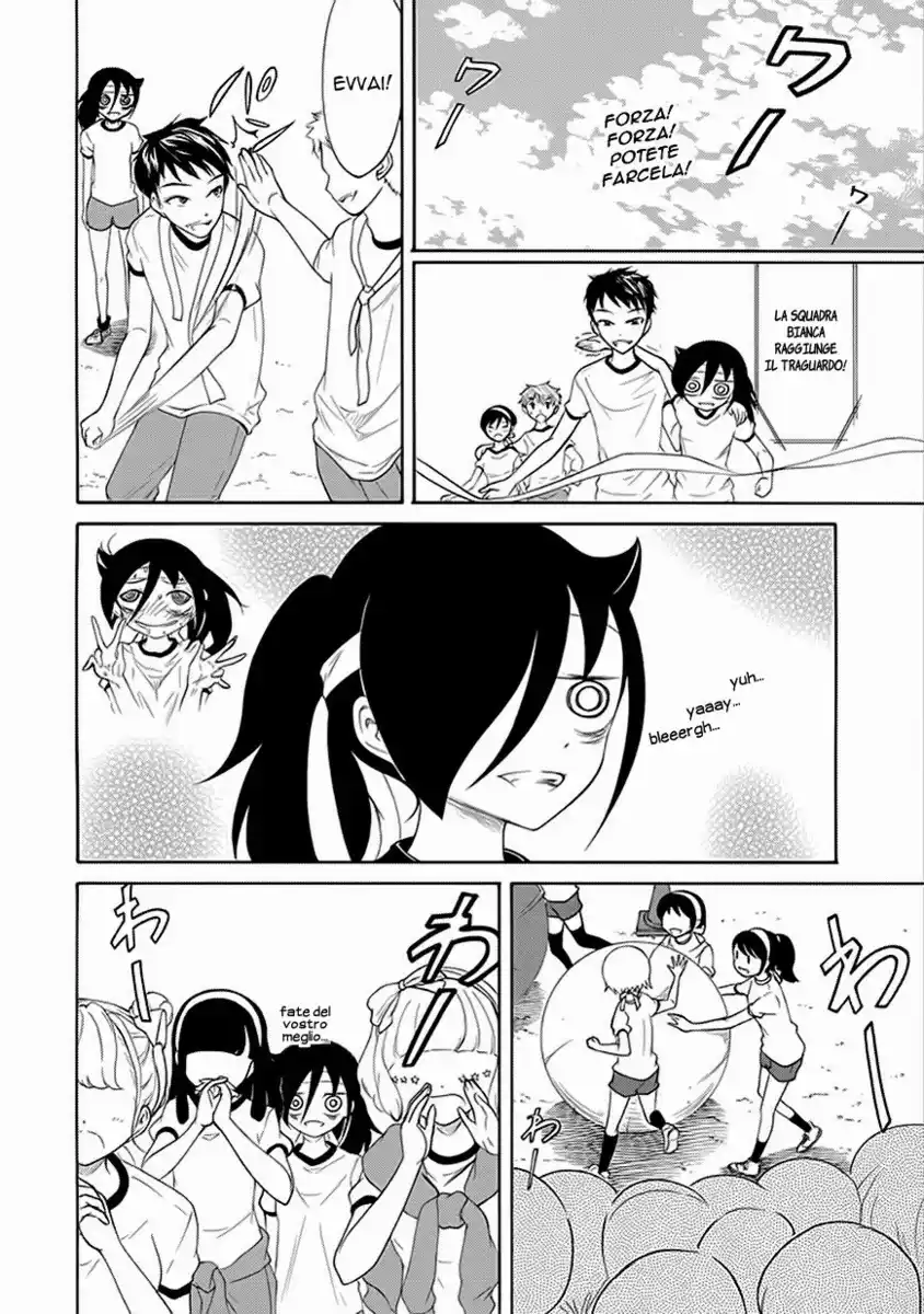 Watashi ga Motenai no wa dou Kangaete mo Omaera ga Warui! Capitolo 87 page 2