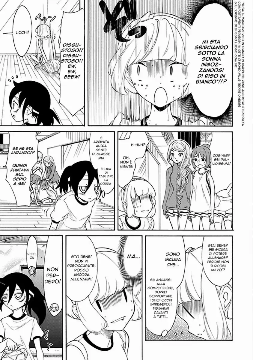 Watashi ga Motenai no wa dou Kangaete mo Omaera ga Warui! Capitolo 87 page 7