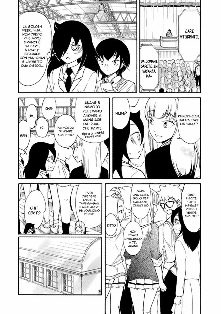 Watashi ga Motenai no wa dou Kangaete mo Omaera ga Warui! Capitolo 137 page 2