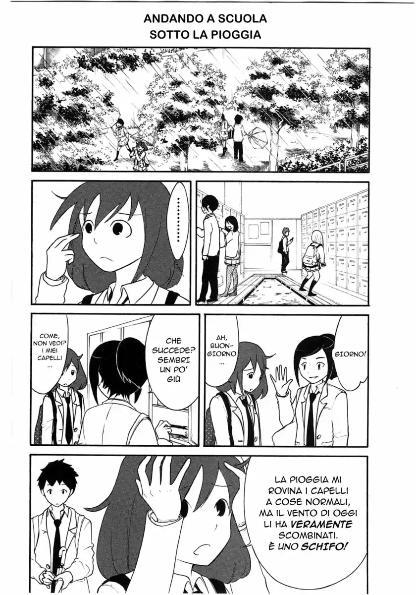 Watashi ga Motenai no wa dou Kangaete mo Omaera ga Warui! Capitolo 23 page 2