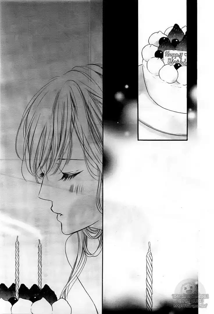 Boku ni Hana no Melancholy Capitolo 43 page 15