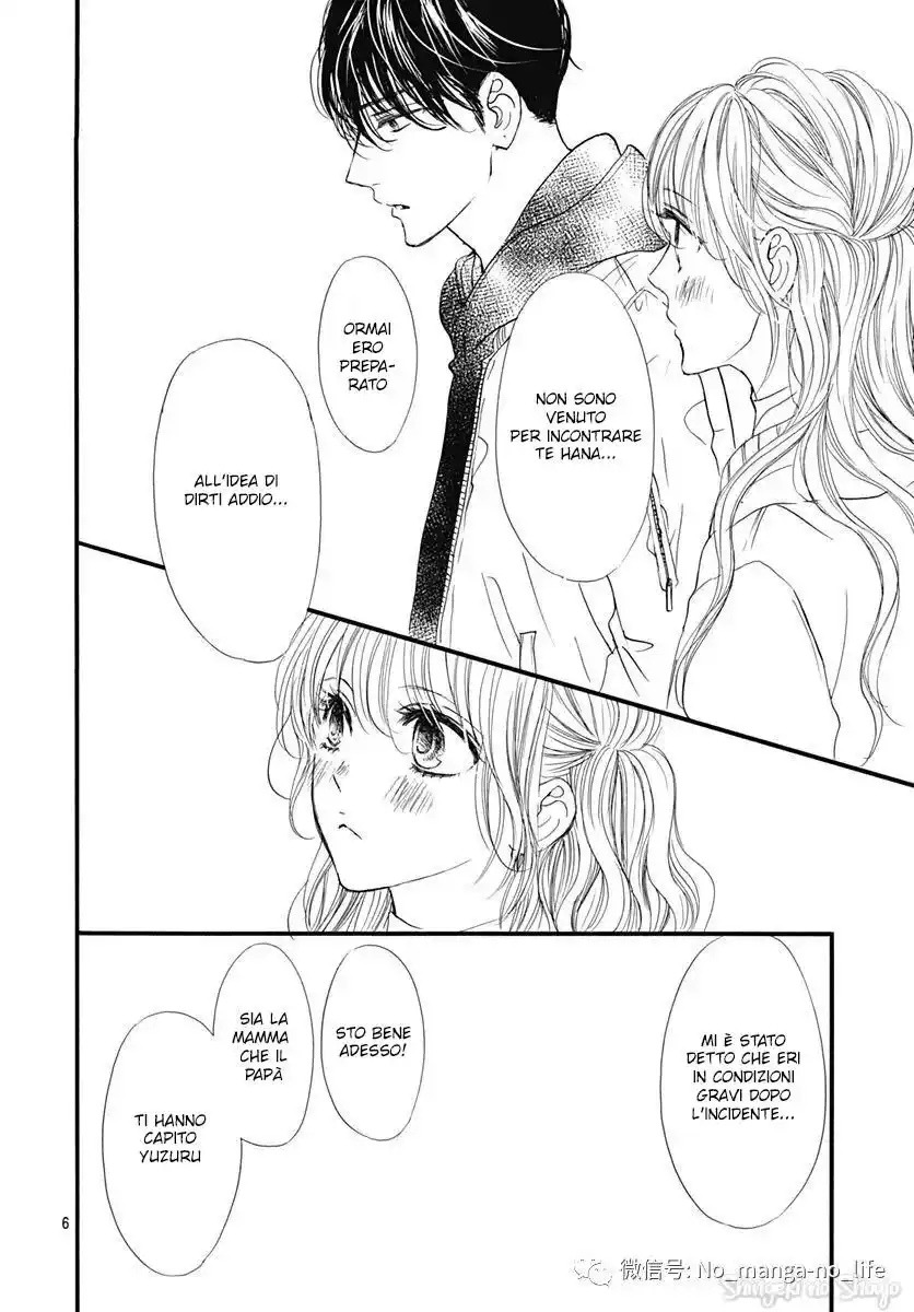 Boku ni Hana no Melancholy Capitolo 87 page 6